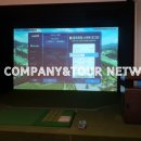 오치골프존 이미지