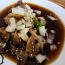 삼부회관 이미지