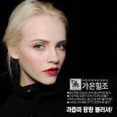 팡팡미용실 - 인제군 | 팡팡미용실