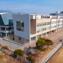 광주외국인학교 이미지