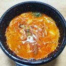 마라도리마라탕 - 관악구 관악로24길 14 | 마라도리마라탕