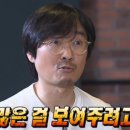 대나무와콩나물