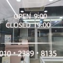 너에개 이미지
