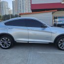 오토카 손세차 이미지