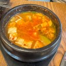 오부자숯불갈비 | [경주] 용황지구 고기맛이 최고인 생갈비살 맛집 "오부자"