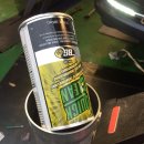 경동자동밋션 이미지