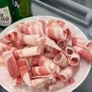 꿀이 대패삼겹살