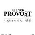 아름다움에미친헤어 이미지