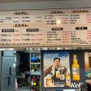 딸부자식당 이미지