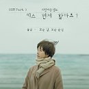 불러불러노래연습장 이미지