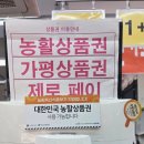 한동축산 | 가평 정육점 가성비·퀄리티 좋은 청평맛집 아리축산
