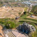 장성공원 경관폭포 이미지