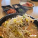 24시전주명가콩나물국밥 고암점 이미지