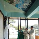 옹청박물관 이미지