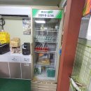 삼광타이어 이미지