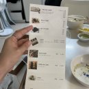 도담떡집 이미지