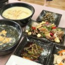 행복한식당 이미지