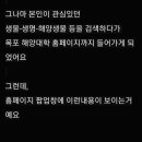 신의한수학원 - 여주시 태평1길 15 | 신의한수학원