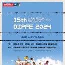 여인다방 이미지