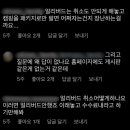 읍내리 75-1 캠핑장 이미지