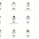 하이키한의원 이미지