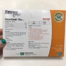 강남퍼스트약국 이미지