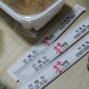 홍짜장이충점 이미지