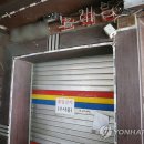 노래주점 이미지