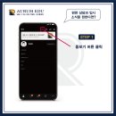 아우름에듀 이미지