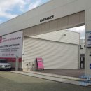 코오롱모빌리티 부산사상점 이미지