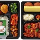 도시락인