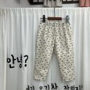강동미싱