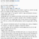 가리봉비디오 네이버블로그