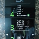 (주)세신정밀 이미지