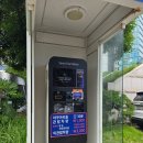 소심공주동물약국 | 부산 아쿠아리움 주차 꿀팁 &amp; 관람 후기 | 가족·데이트 필수 코스