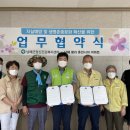 남해군정신건강복지센터 이미지