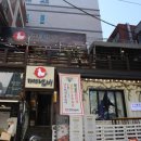 더냄비() 이미지
