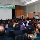 기장군노인복지회관 이미지