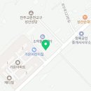 CU 홍천화촌면점 이미지