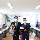 강진군수산업협동조합 이미지