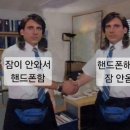 10월 여름과 가을사이 / 대도시의 사랑법. 숙대입구 포비피엠. 정광수의 돈까스가게.
