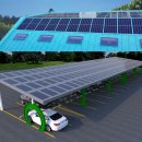 이에스에스 ESS 이미지