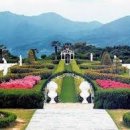 외도보타니아 이미지