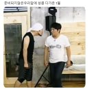 무한브이 이미지