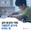 가고파초등학교 이미지