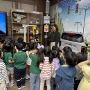 📸찬솔반📸 CCTV통합관제센터 다녀왔어요🖤 이미지