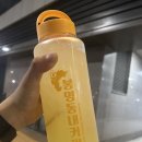 봉명동내커피 남악신도시점
