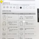 기경전기 이미지