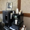 행복여행 게스트하우스 | 전주 한옥 게스트하우스 행복가득 내돈내산 후기