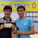한빛탁구교실